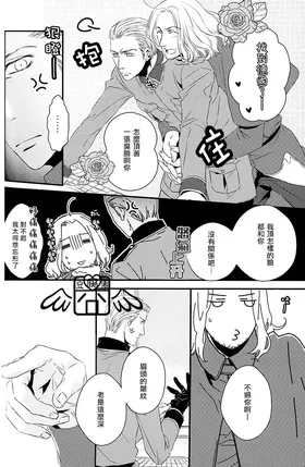 第 3 頁