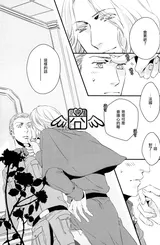 第 4 頁