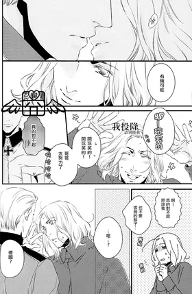 第 5 頁