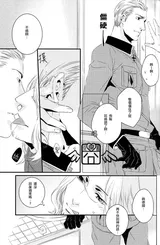 第 6 頁