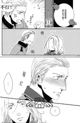 第 7 頁