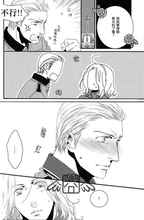 第 7 頁