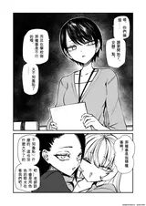 第 3 頁
