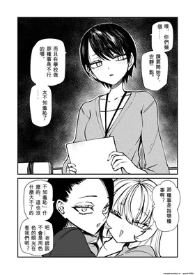 第 3 頁