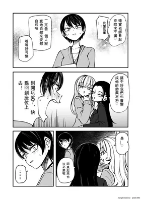 第 4 頁