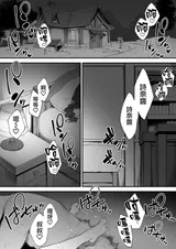 第 2 頁