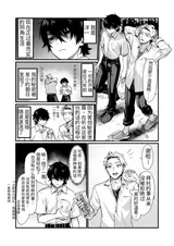 第 1 頁