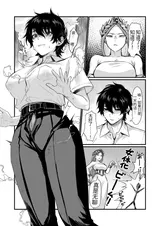 第 4 頁