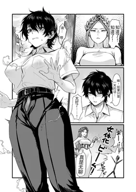 第 4 頁