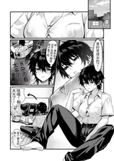 第 5 頁