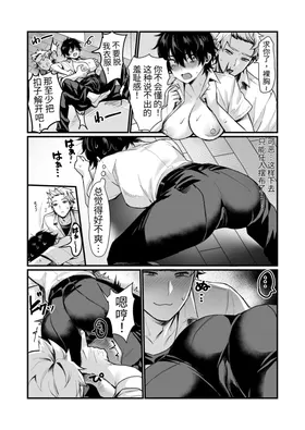 第 7 頁