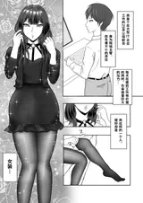 第 3 頁