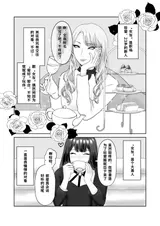 第 5 頁