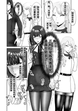 第 6 頁