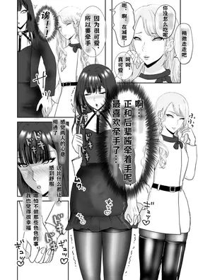 第 6 頁