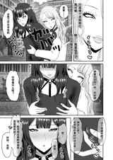 第 7 頁
