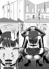 第 8 頁