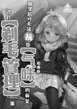 第 2 頁
