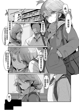 第 3 頁