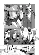 第 4 頁