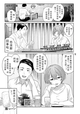 katachiakra | 从形式开始