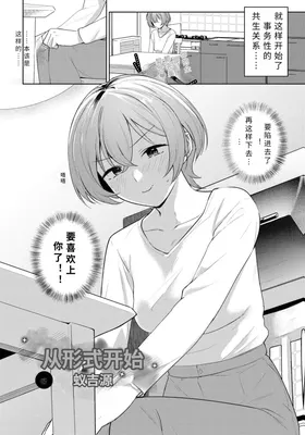 第 2 頁