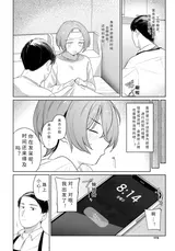 第 4 頁