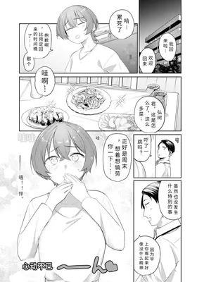 第 5 頁