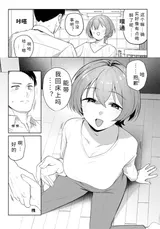 第 7 頁