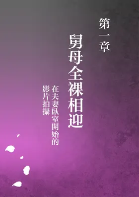 第 3 頁