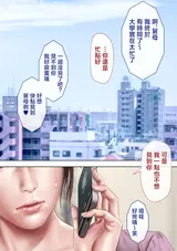 第 4 頁