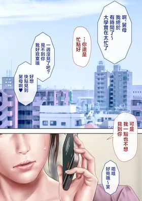 第 4 頁