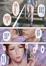 第 5 頁