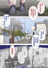 第 6 頁