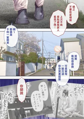 第 6 頁