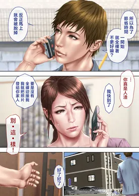 第 7 頁