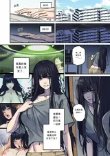 第 3 頁