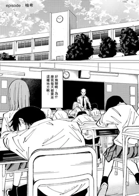 第 2 頁