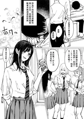 第 3 頁