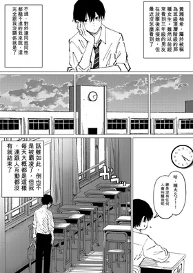 第 4 頁