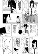 第 5 頁