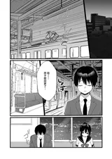 第 3 頁
