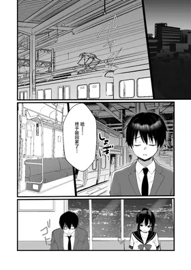 第 3 頁