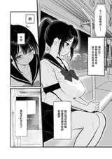 第 4 頁