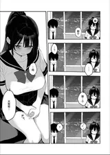 第 5 頁