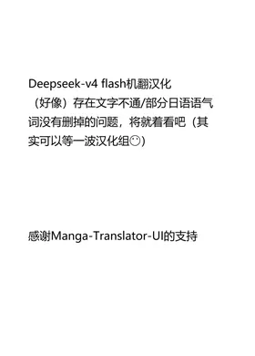 第 2 頁