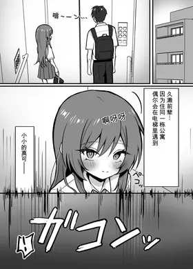 第 3 頁