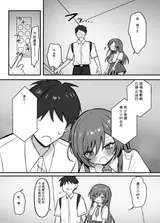 第 4 頁