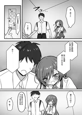 第 4 頁