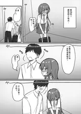 第 5 頁